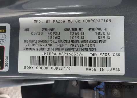 2023 Mazda Mazda3 2.5 S Carbon Edition from USA, damaged, VIN JM1BPALM2P1623374